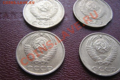 Брак 10 копеек 1990 года  4 штуки - IMG_5773