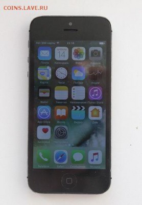 Айфон 5s 16GB Оригинал до 13.11.17 - 68373396 (5)