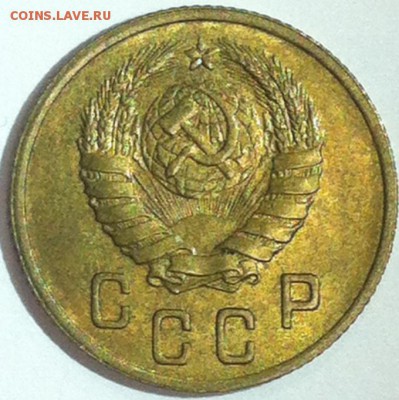 2копейки1946г. Интерес? - image