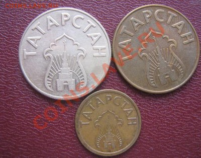 Татарстан.Бензиновые и хлебный 3 шт  конец  22.3.11 в 21-00 - IMG_5758