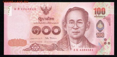 ТАИЛАНД 100 БАТ 2017 UNC - 1 001