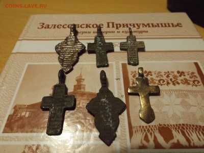 Нательные крестики 6шт.до 15.11.2017 - DSCF2081.JPG