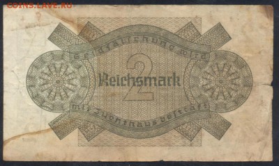 Германия 2 марки 1940-45 г.  12.11.17 г. 22 -00 МСК. - 2  . м. 1939 1