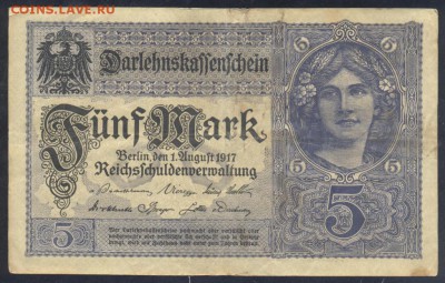 Германия 5 марок 1917 г.  12.11.17 г. 22 -00 МСК. - 5  м. 1917 1