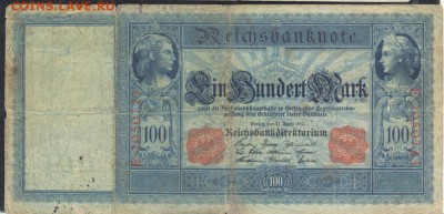 Германия 100 марок 1910 г.  12.11.17 г. 22 -00 МСК. - 100  м. 1910 1