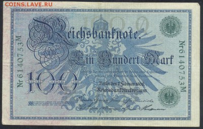 Германия 100 марок 1908 г.  12.11.17 г. 22 -00 МСК. - 100  м. 1908 1