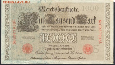 Германия 1000 марок 1910 г.  12.11.17 г. 22 -00 МСК. - 1000  м. 1910