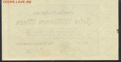 Германия (Ж.Д.) 10 млн. марок 1923 г.  12.11.17 г. 22 -00 М - 10 млн. м. 1923 Ж.Д. 1