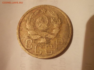 5 копеек 1935 н - ааа