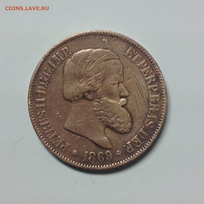 БРАЗИЛИЯ. 20 РЕЙС. 1869г. - 3 (11)