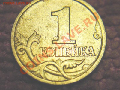 1 к 1998 спб шт.1 - 1Р-2002=1.1