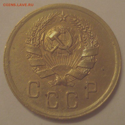 2 копейки 1935, шт. 2 А (АИФ №32), до 14.11.2017 в 22.00 мск - DSC08620.JPG