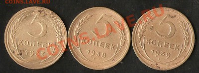 21,30Мск - сканирование0032