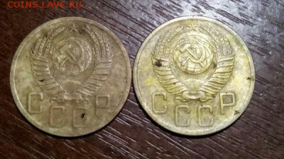 5 копеек 1952 года - IMG_3729.JPG
