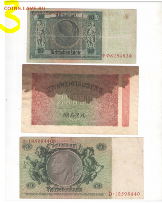 боны инострань старые оценка - 5.PNG