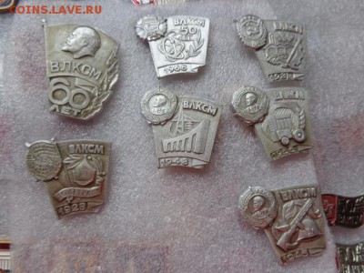 Комсомол: из набора  6 шт  до 21-30 мск 16.11 - DSC03820.JPG