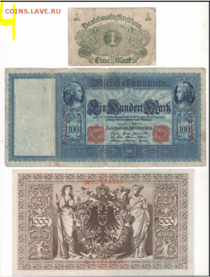 боны инострань старые оценка - 6.PNG