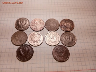 20 копеек СССР (10 штук) до 15.11 в 22-30 - IMG_20171110_174027