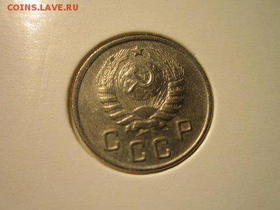 10 коп. 1942+1944 - IMG_7018.JPG