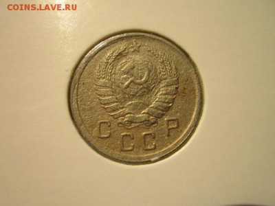 10 коп. 1942+1944 - IMG_7017.JPG