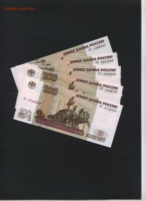 Пресс.Все 5 опытов до22-00 мск 12.11. - 100р 2004 У-1,2,3,4,5 а