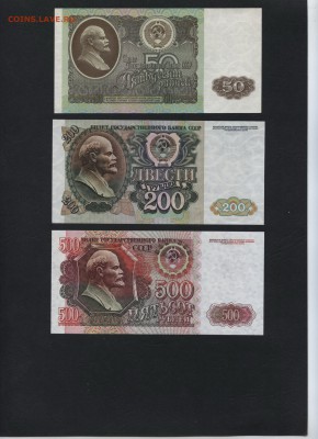 Пресс.до 22-00 мск 12.11.17 г. - полный 1992 пресс р1