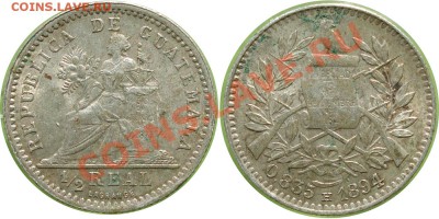 2реала") на 1 соль Перу 1871 - Guat.1-2.real.1894.sin.pa