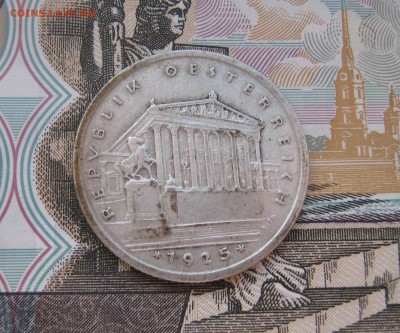 1 шиллинг Австрия 1925г. до 17.11.2017 22.00МСК - 1 шиллинг Австрия 1925г. 350р..JPG