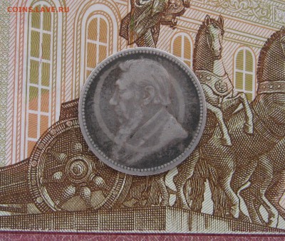 3 и 6 пенсов ЮАР 1896 и 1942г. до 17.11.2017 22.00МСК - 6 пенсов ЮАР 1896г. 300...JPG