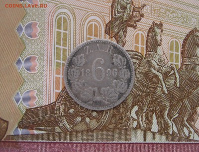 3 и 6 пенсов ЮАР 1896 и 1942г. до 17.11.2017 22.00МСК - 6 пенсов ЮАР 1896г. 300..JPG