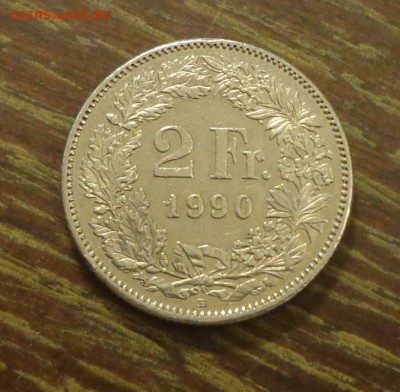 ШВЕЙЦАРИЯ - 2 ФРАНКА 1990 по курсу до 17.11, 22.00 - Швейцария 2 ф 1990