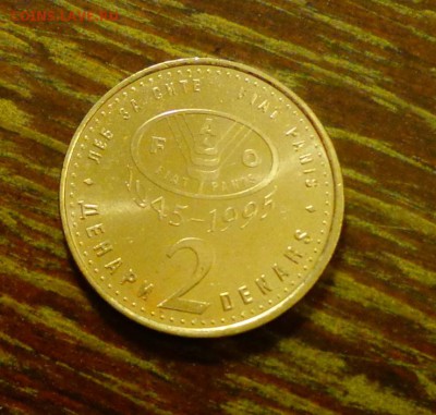 МАКЕДОНИЯ - 2д ФАО РЫБА до 17.11, 22.00 - Македония 2 дин ФАО рыба