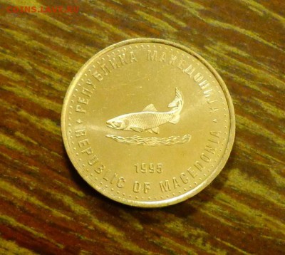 МАКЕДОНИЯ - 2д ФАО РЫБА до 17.11, 22.00 - Македония 2 дин ФАО рыба_1