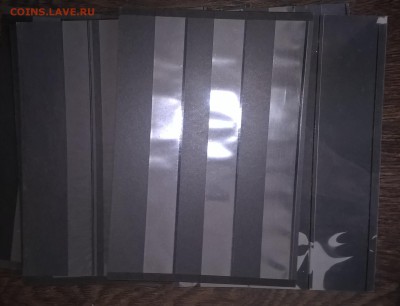 Кулисы для марок 22шт - 77а