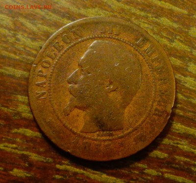 ФРАНЦИЯ - 10с НАПОЛЕОН III 1855 г. до 17.11, 22.00 - Франция - Наполеон 3 - 1855