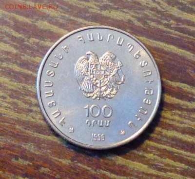 АРМЕНИЯ - ШАХМАТНАЯ ОЛИМПИАДА до 17.11, 22.00 - Армения шахматная олимпиада в Ереване_1