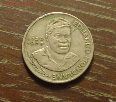 КАБО ВЕРДЕ - ЭДУАРДО МОНДЛАН до 17.11, 22.00 - Кабо верде 10 эск. Эдуардо Мондлан