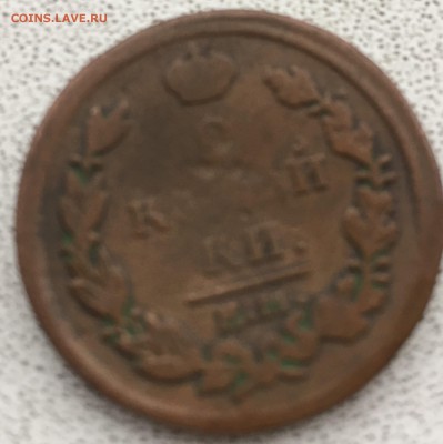 гривенник 1747 года на оценку пополняемая - IMG_3415.JPG