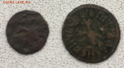 гривенник 1747 года на оценку пополняемая - IMG_3420.JPG