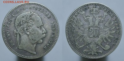 20 крейцеров 1870 Австро-Венгрия БЛИЦ до 16.11. - 20кр1870