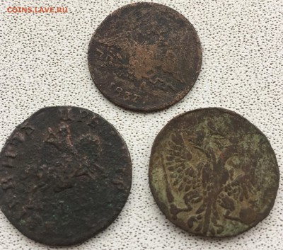 гривенник 1747 года на оценку пополняемая - IMG_3441.JPG