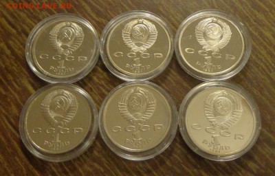 БАРСЕЛОНА в капсулах до 17.11, 22.00 - Барселона набор капсулы_2