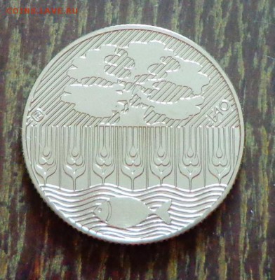 ВЕНГРИЯ - 100ф ФАО 40 лет прод. программе до 17.11, 22.00 - Венгрия 100ф ФАО 40 лет продовольственной программе 1