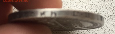 3 - IMG_3463.JPG