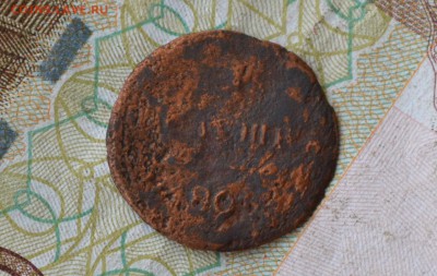 1 полушка 1805 км - DSC_1594.JPG