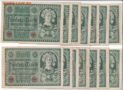 банкноты мира - 276