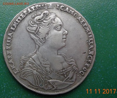Рубль 1726 г. - DSC01726.JPG