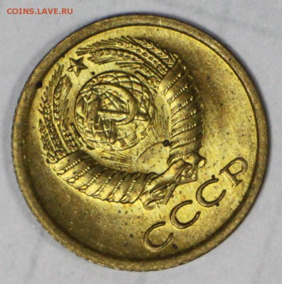 1 копейка 1966 год. ** UNC *** ШТ 1.32. ***16,11,17 в 22,00 - новое фото 006