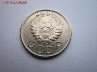 10 коп. 1942+1944 - IMG_7058.JPG