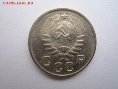 10 коп. 1942+1944 - IMG_7057.JPG